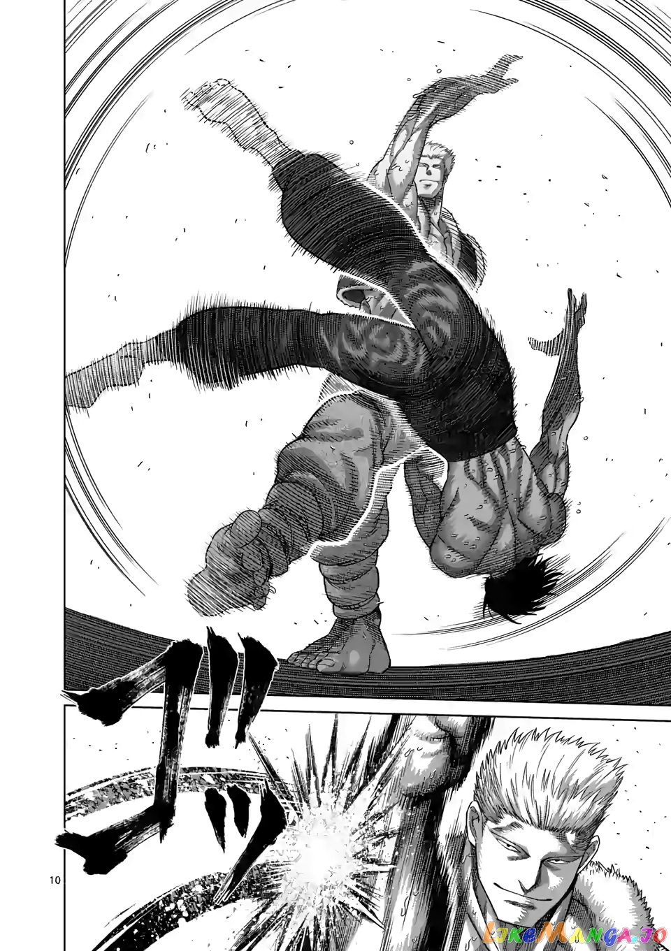 Kengan Omega Chapter 82 image 10